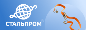 Новый дизайн сайта для компании «Стальпром»