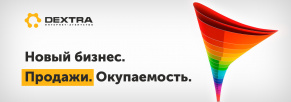 Запуск бизнеса – запуск Яндекс Директ