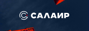 Корпоративный портал на «Битрикс24» для компании «Салаир»