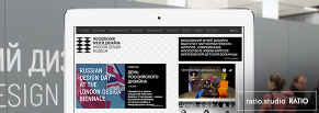 Сайты Московского музея дизайна и Мобильного Музея дизайна 