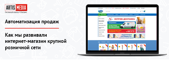 Летуаль Интернет Магазин В Беларуси