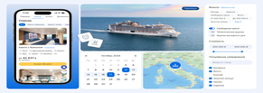 Курс на масштабирование: кейс разработки платформы Cruise.ru