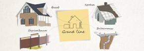 Сайт Grand Line — материалы для строительных и отделочных работ