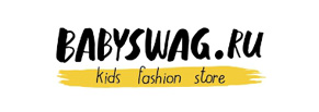 babyswag.ru - Магазин стильной детской одежды