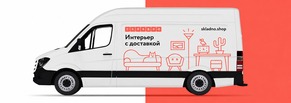 «Складно»: продвижение мебельного бренда через SEO и контекстную рекламу