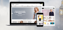Интернет-магазин Marks & Spencer: вывод бренда в интернет-пространство страны 