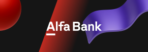 Разработка HR-портала для Альфа-Банка