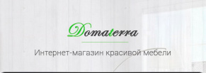 Интернет-магазин товаров для дома Domaterra
