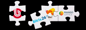 Комплексная диспетчеризация на базе Битрикс24