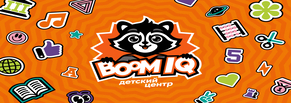 BoomIQ: редизайн и брендбук для детского центра