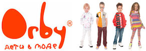 Интернет-магазин одежды для детей и подростков ORBY