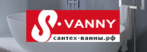 Интернет магазин Сантех-ванны.рф - продвижение