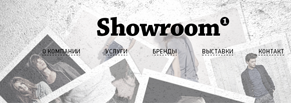 Showroom1 — делаем себе лук в трендовых шопах Европы