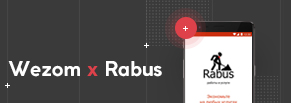 Разработка мобильного приложения для Rabus