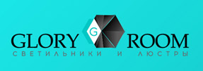 Редизайн интернет-магазина освещения Gloryroom