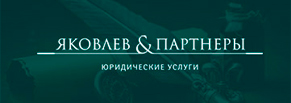 Создание сайта matec.ru