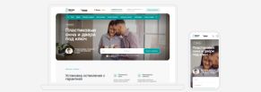 Запуск и SEO-продвижение оконного сайта на шаблоне: как мы вывели бизнес в ТОП поисковой выдачи