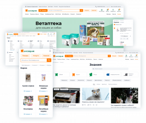 UX-аудит и редизайн магазина товаров для животных