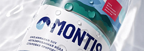 MONTIS: от горного образа до магазинной полки