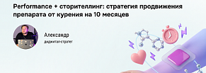 Никуриллы: CPL 500₽ вместо 3000