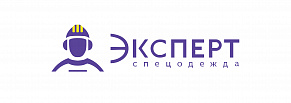 Эксперт Спецодежда
