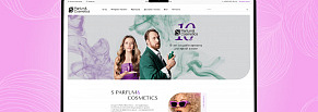 Ароматный digital: как мы обновили сайт S Parfum & Cosmetics и увеличили заказы на 63%