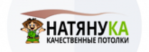 Контекстная реклама сайта natyanuka-potolki.ru