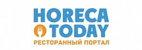 Ресторанный портал «Horeca.Today»