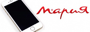 Мобильное приложение для мебельной фабрики  «Мария»