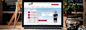 Разработка сайта trade-in-realty.ru