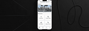 Мобильное приложение Брелок - электронный ключ доступа ко всем возможностям ЖК