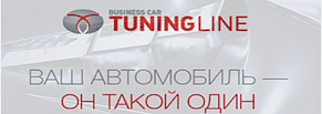 BUSINESS CAR: ВАШ АВТОМОБИЛЬ – ОН ТАКОЙ ОДИН