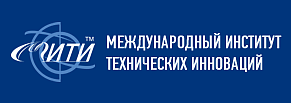 Сайт международного института технических инноваций