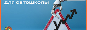 Как с помощью искусственного интеллекта увеличить продажи