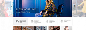 Разработка интернет-магазина одежды Elema.ru