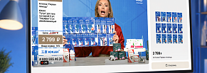 «Магазин на диване» + live-commerce: кейс новой механики продаж