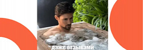 ORM для финансового сектора: кейс по росту конверсий с ГЕО-сервисов на 32%