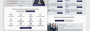 Разработка сайта для юридического центра Незадорова