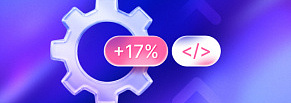 +17% к производительности в Аспро.Cloud: как команда разработки перезапустила процессы
