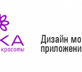Как сделать кесарево сечение по желанию Как сделать кесарево сечение по желанию