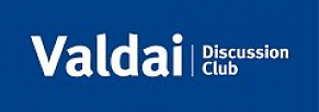 Новая версия сайта международного форума «Валдай» valdaiclub.com