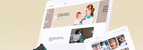 Разработка сайта на шаблоне Belberry для клиники Медстоун