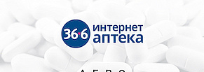 Aero: запуск интернет-витрины для аптечной сети «36,6»