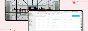 Gefera Media: Разработка модуля Бюджетирование