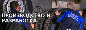 Как мы за год удвоили продажи полуприцепов одного из ведущих производителей