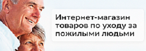За год увеличили посещаемость сайта более чем в 20 раз и в три раза увеличили конверсию.