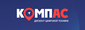 Мобильное приложение для дисконта цифровой техники