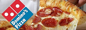 Маркетинг на ЧМ-2018: как Domino’s Pizza провела свою самую эффективную кампанию в поиске Google