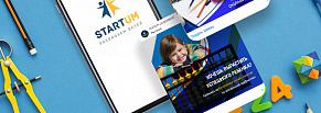 Продвижение онлайн-школы дополнительного образования «Startum»