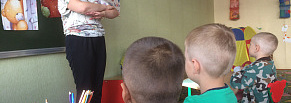 Кейс продвижения детского центра: 87 клиентов из ВКонтакте